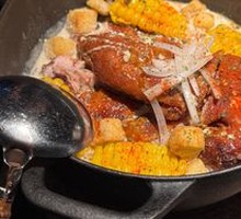 Creamy Wild Mushroom Stewed Roast Chicken