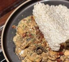 Crispy Cream Wild Mushroom