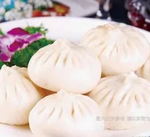 Pickled Vegetable and Pork Buns