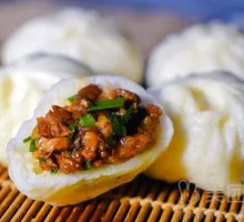Sauced Meat Bun