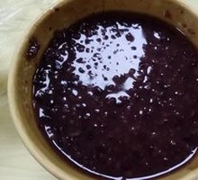 Black Rice Health Porridge