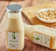 Freshly Ground Soy Milk