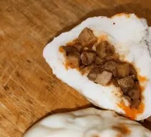 Spicy Lotus Root Dumplings