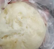 Fresh Meat Bun