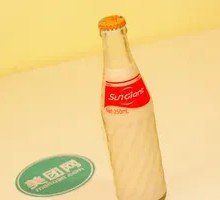 Bottled Soy Milk