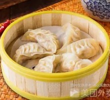 Corn and Pork Steamed Dumplings