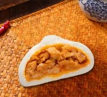 New Orleans Chicken Baozi