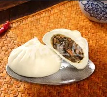 Preserved Mustard Greens and Pork Buns