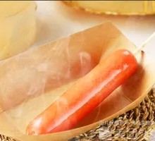 Taiwanese Grilled Sausage