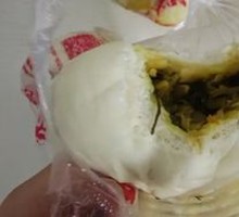 Sour Cabbage Dumplings