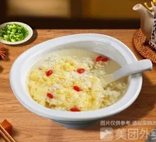 Egg with Sweet Wine