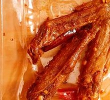 Braised Duck Wings