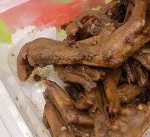 Braised Duck Feet