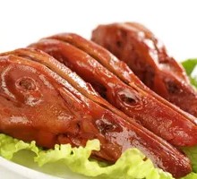 Signature Duck Head