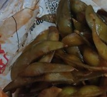 Signature Edamame