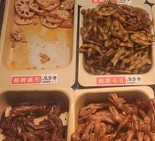Juewei Signature Lotus Root