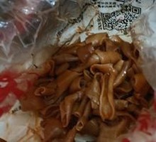 Signature Duck Intestines