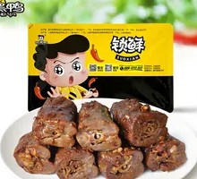 Braised Duck Neck