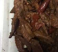Braised Chicken Wing Tips