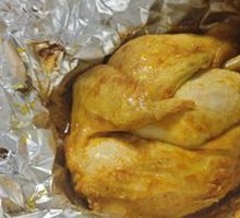 Signature Roasted Chicken