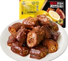 Five-Spice Duck Neck