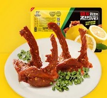 Five-Spice Duck Neck Bones