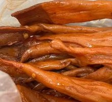 Duck Intestine Band