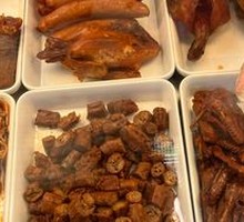 Duck Wings