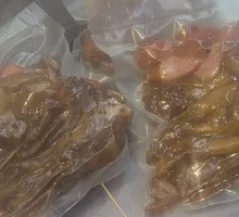 Spicy Duck Heads