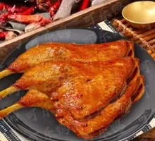 Mild Spicy Duck Leg