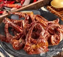 Spicy Duck Neck Bones
