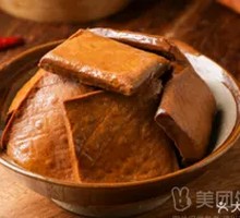 Braised Tofu Cubes
