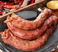 Spicy Duck Neck