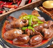 Mild Spicy Duck Hearts