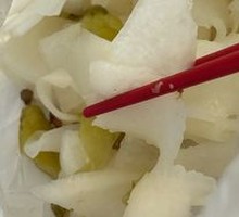 Pickled Radish