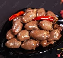 Spicy Boiled Duck Hearts