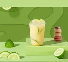 Lemon Probiotic