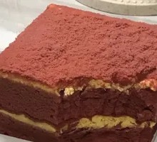 Red Velvet