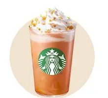 Egg Yolk Custard Latte