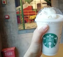 Vanilla Flavor Frappuccino