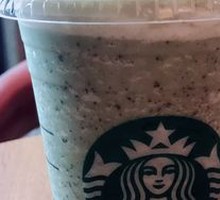 Coconut Cocoa Vanilla Frappuccino