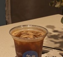 Coconut American