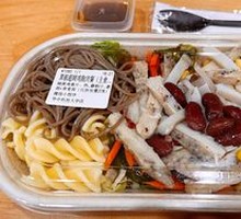 Black Pepper Stir-Fried Chicken Breast Meal
