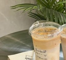 Osmanthus Flavored Latte