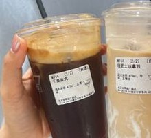 Ginger Americano