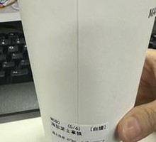 Sea Salt Cheese Latte