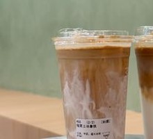 Butter-Flavored Latte