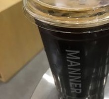 Hot Orange Americano