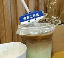 Ice Latte