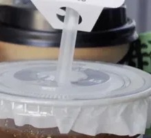 Ice Americano